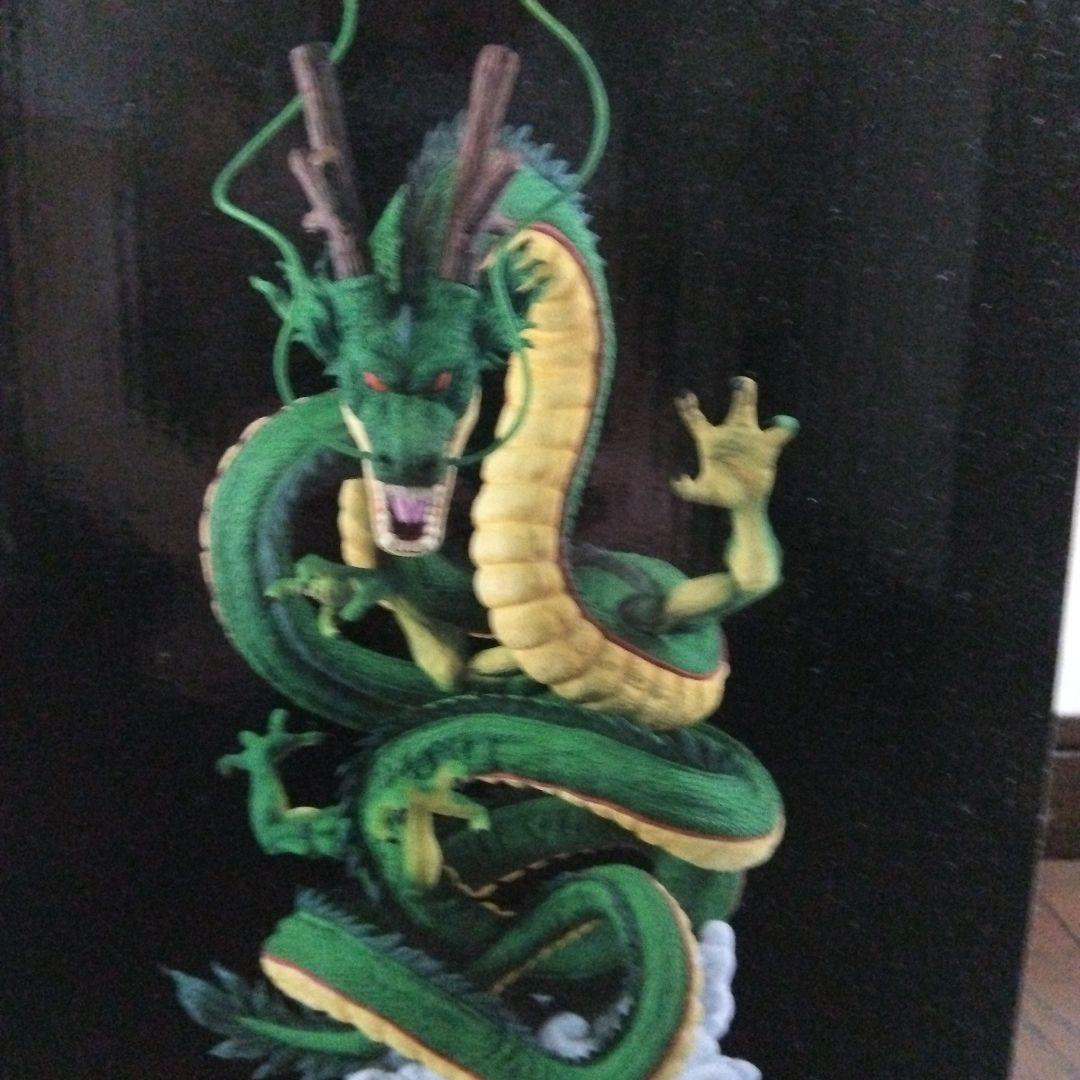 ドラゴンボール シェンロン ラストワン