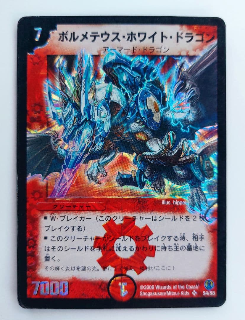 しおにぎり様 リクエスト 10点 まとめ商品