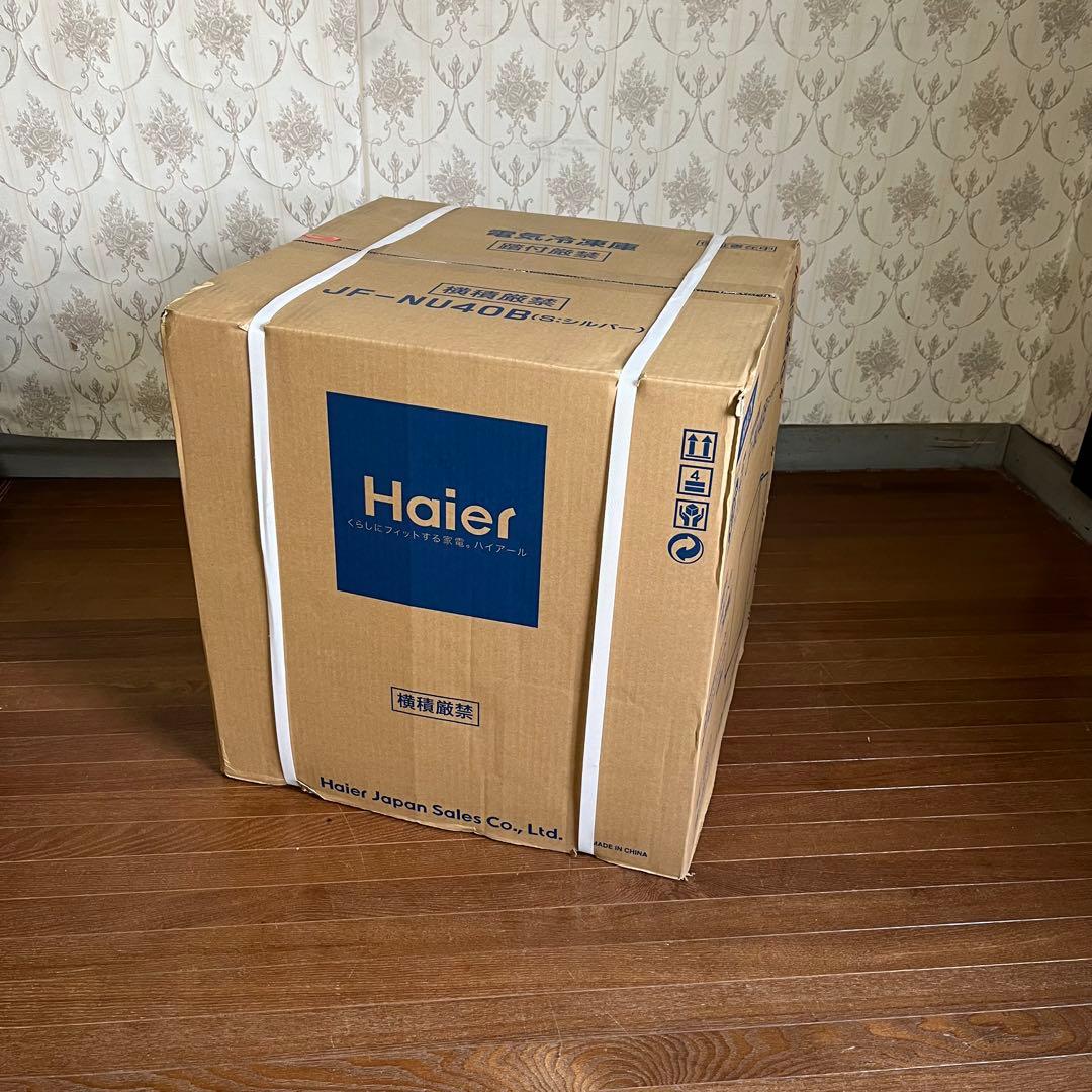 【未使用・保管品】Haier/ハイアール 電気冷凍庫 JF-NU40B 小型