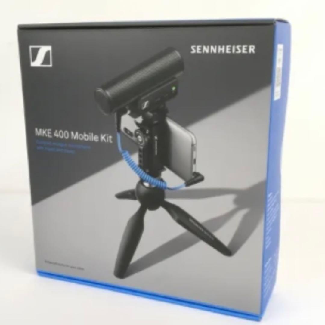 【未使用】SENNHEISER MKE 400-II MOBILE KIT