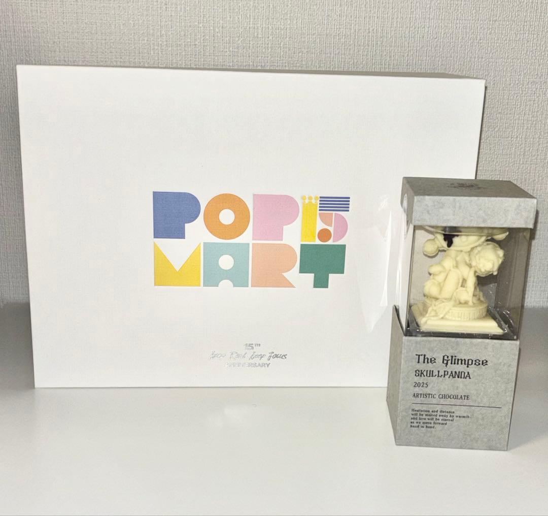 り*ん様 ポップマート15周年記念 従業員限定ギフトボックス SKULLPAND