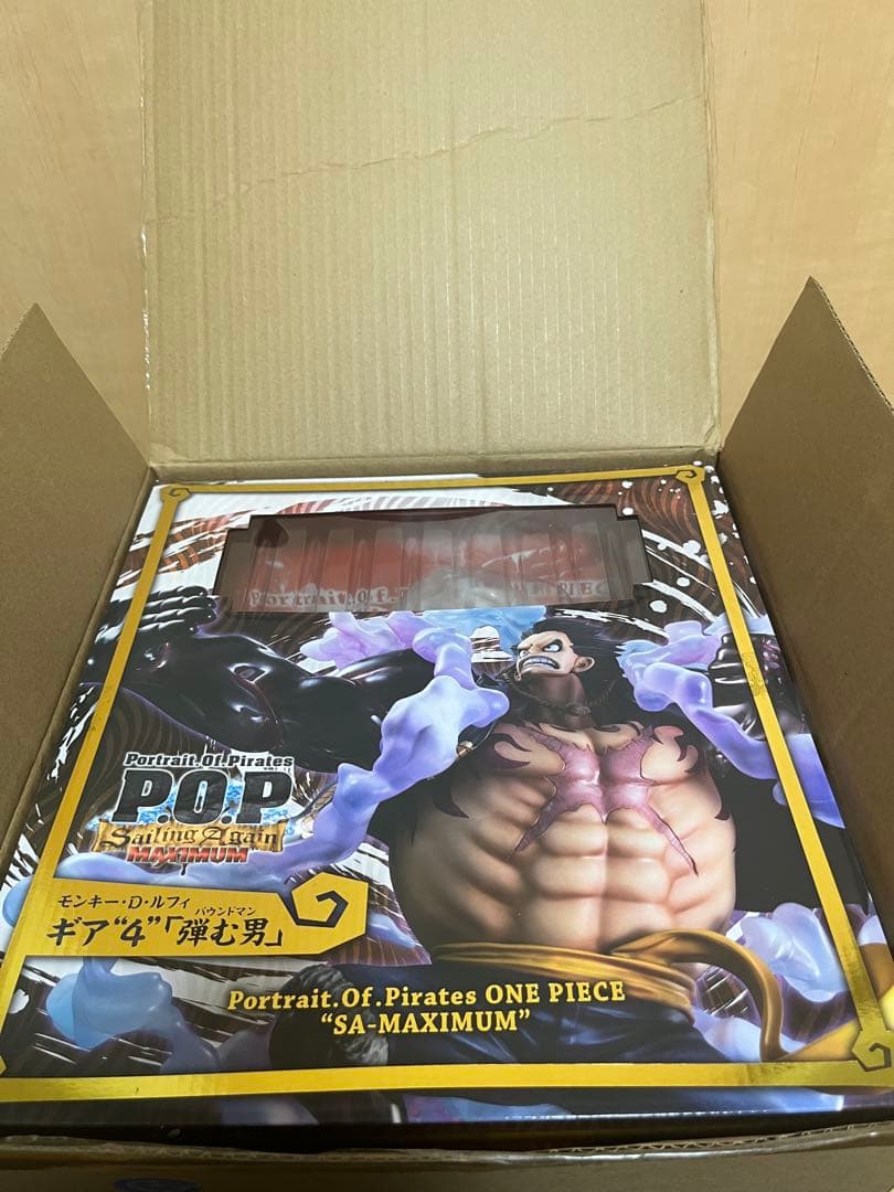 【開封美品】POP MAXIMUM ルフィ　ギア4 弾む男(バウンドマン)