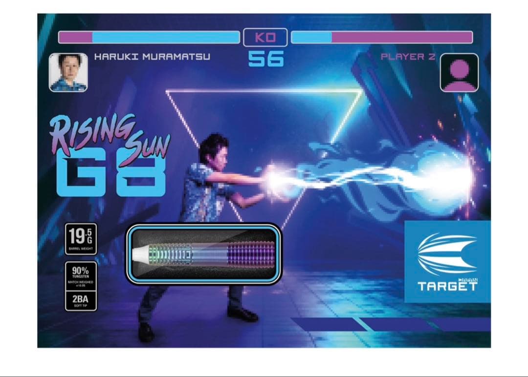 ライジングサン G8 オールグルーブ 村松治樹モデル（おまけ付き）