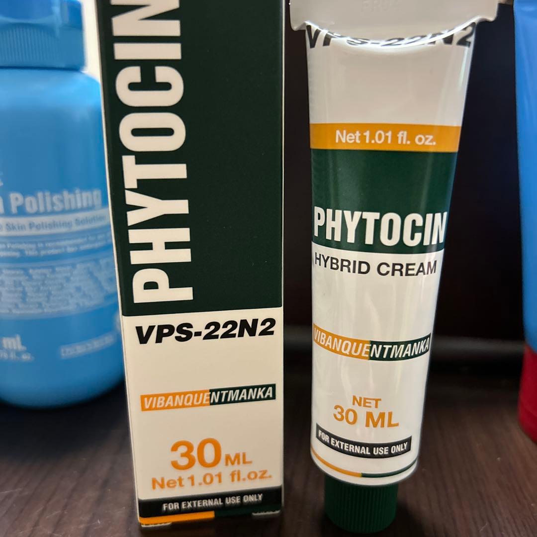 ファイトシンVPS-22N2 クリーム　30ML✖️2本