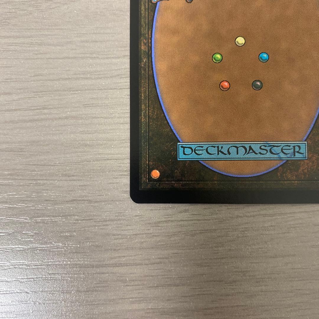 MTG FF ケフカ・パラッツォ 継承史 foil