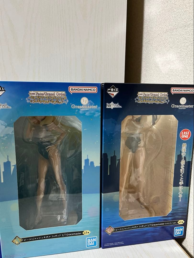 一番くじ Fate/Grand Order A賞　ラストラン賞　フィギュア