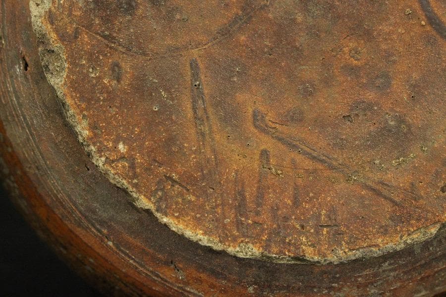 古瀬戸 砂金袋型 水指 茶道具 江戸時代(ZE566)