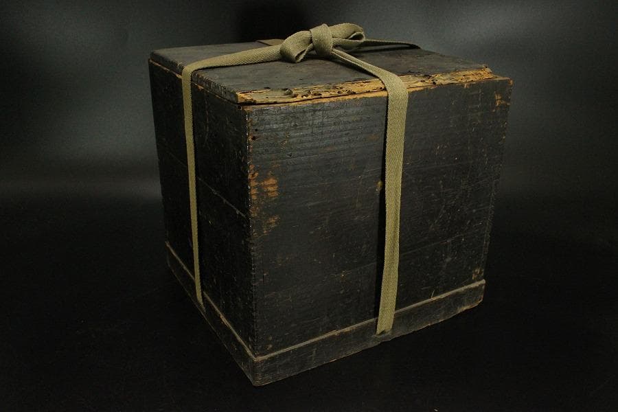 古瀬戸 砂金袋型 水指 茶道具 江戸時代(ZE566)