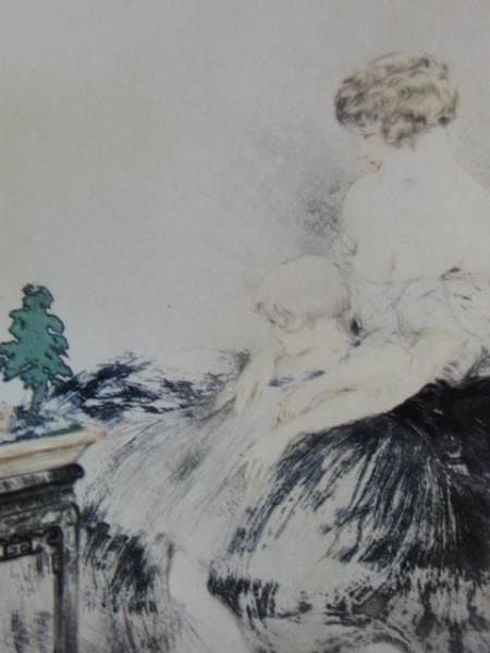 ルイ・イカール、日本庭園、豪華限定版・定価１０万３千円、新品額付