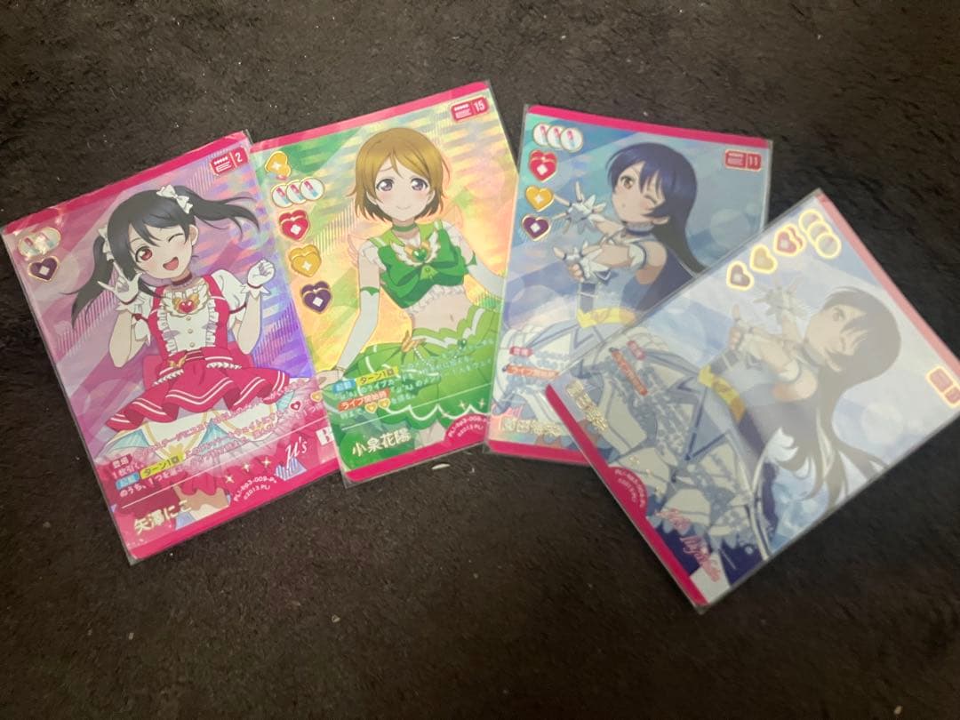 ラブカ P+ まとめ売り 計46枚