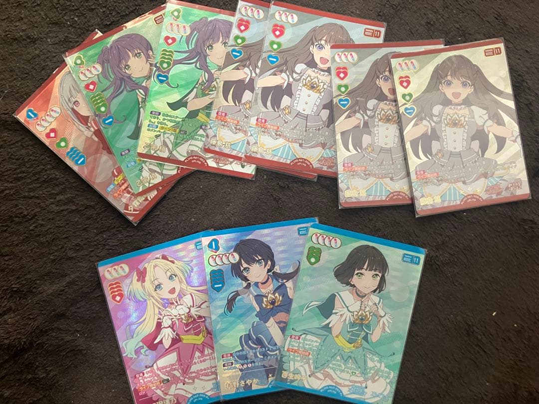 ラブカ P+ まとめ売り 計46枚