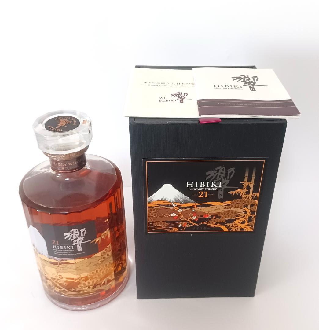 ウイスキー響 21年 意匠ボトル 花鳥風月 43% 700ml 白箱　新品未開封