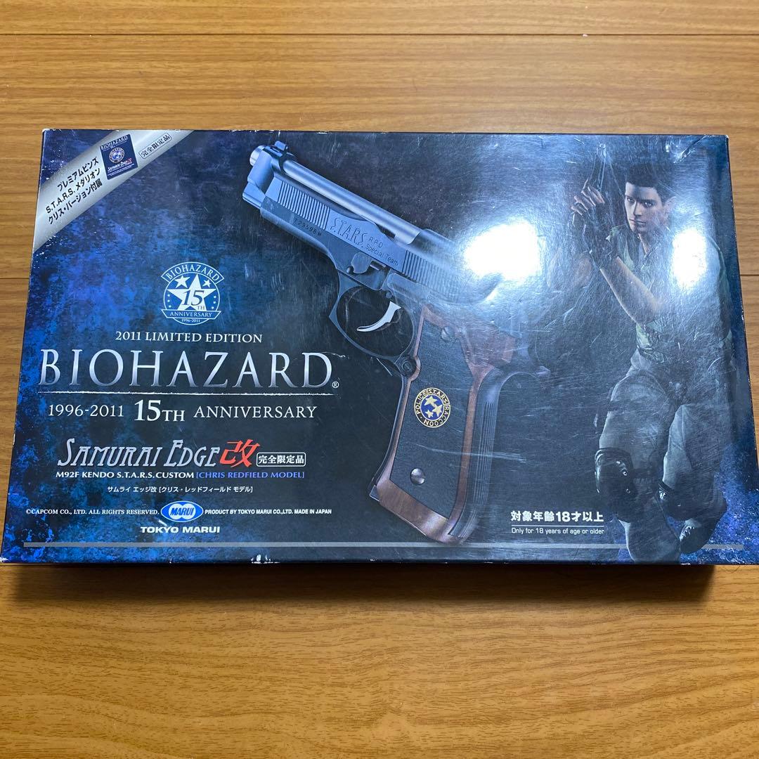 サムライエッジ改　クリスモデル　中古品