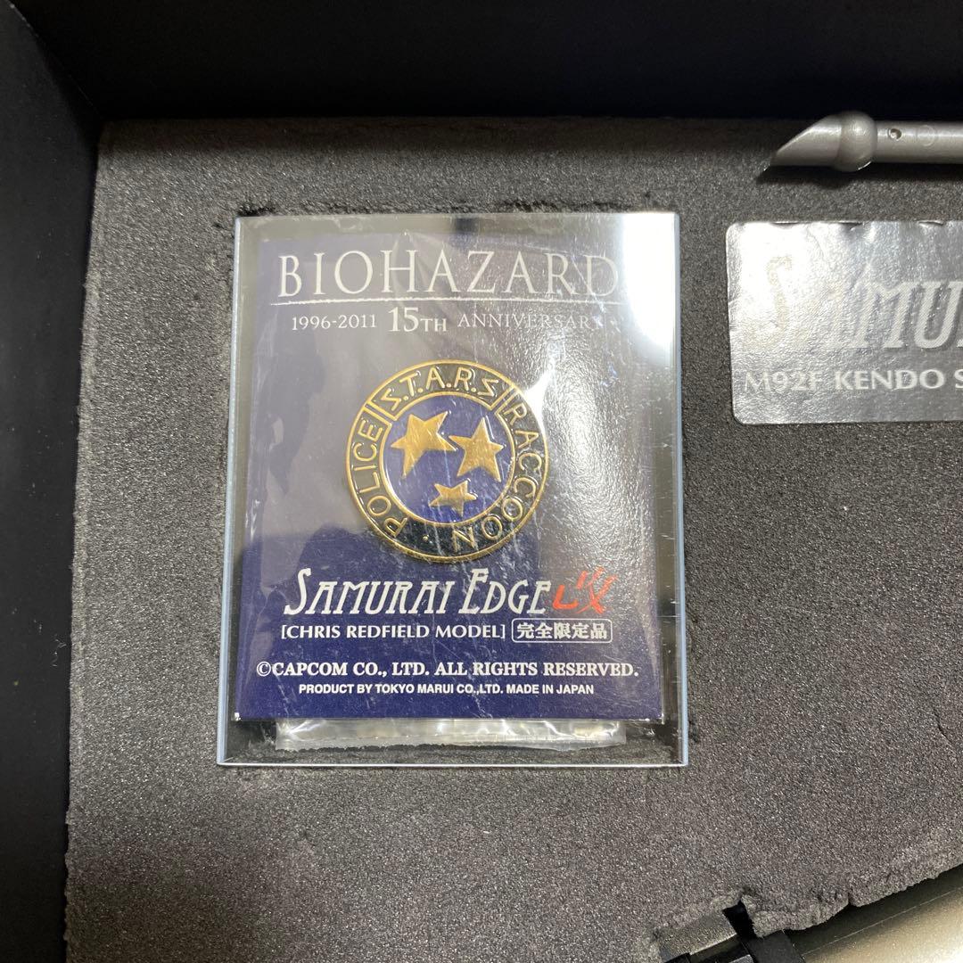 サムライエッジ改　クリスモデル　中古品