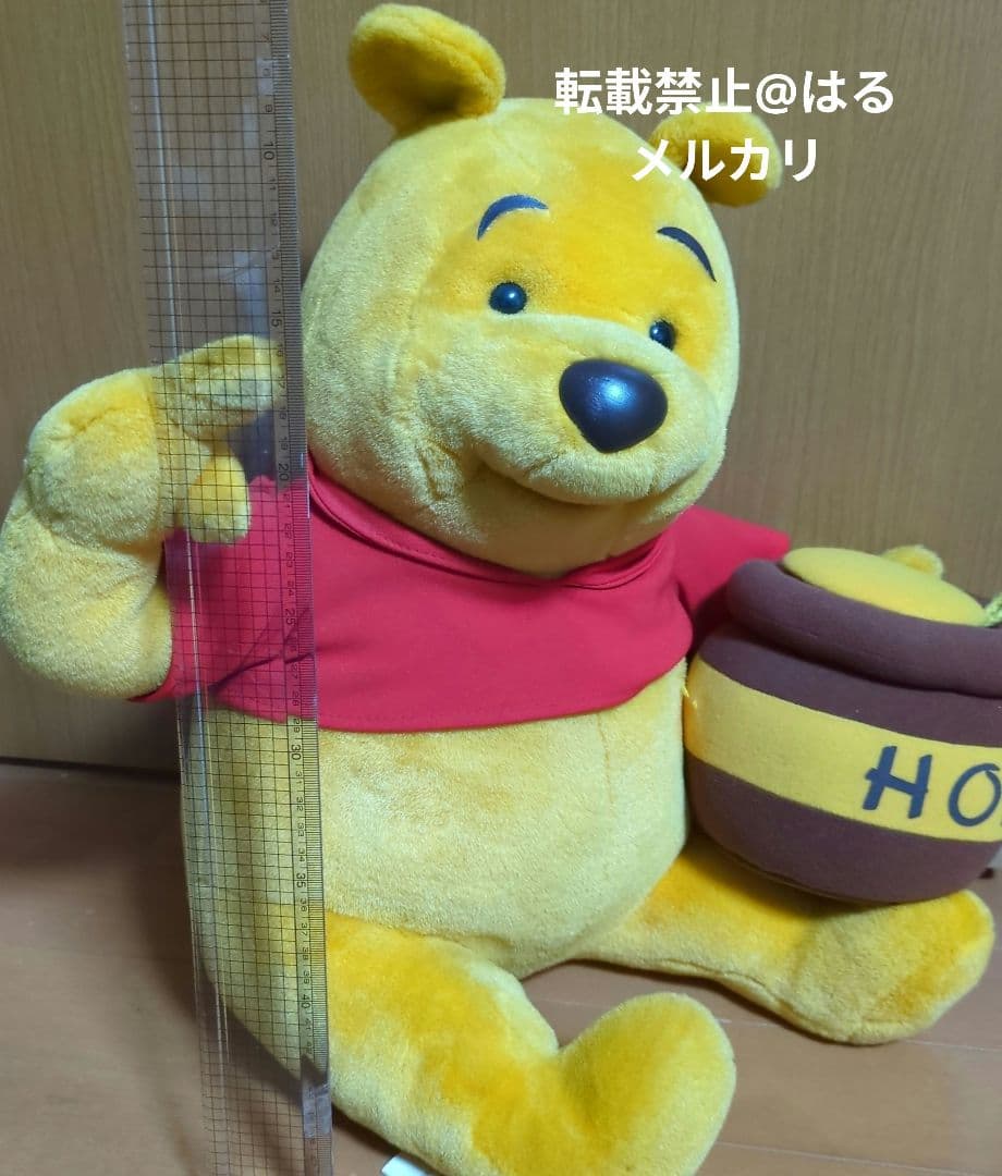 ディズニー くまのプーさん ぬいぐるみ
