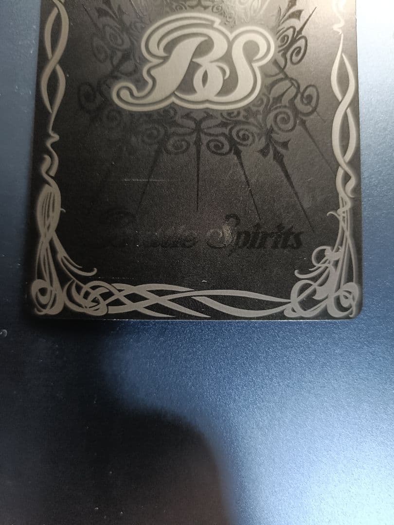 バトスピ 碇シンジ-シンクロ率∞-(SECRET)(CB23-X05)2枚セット