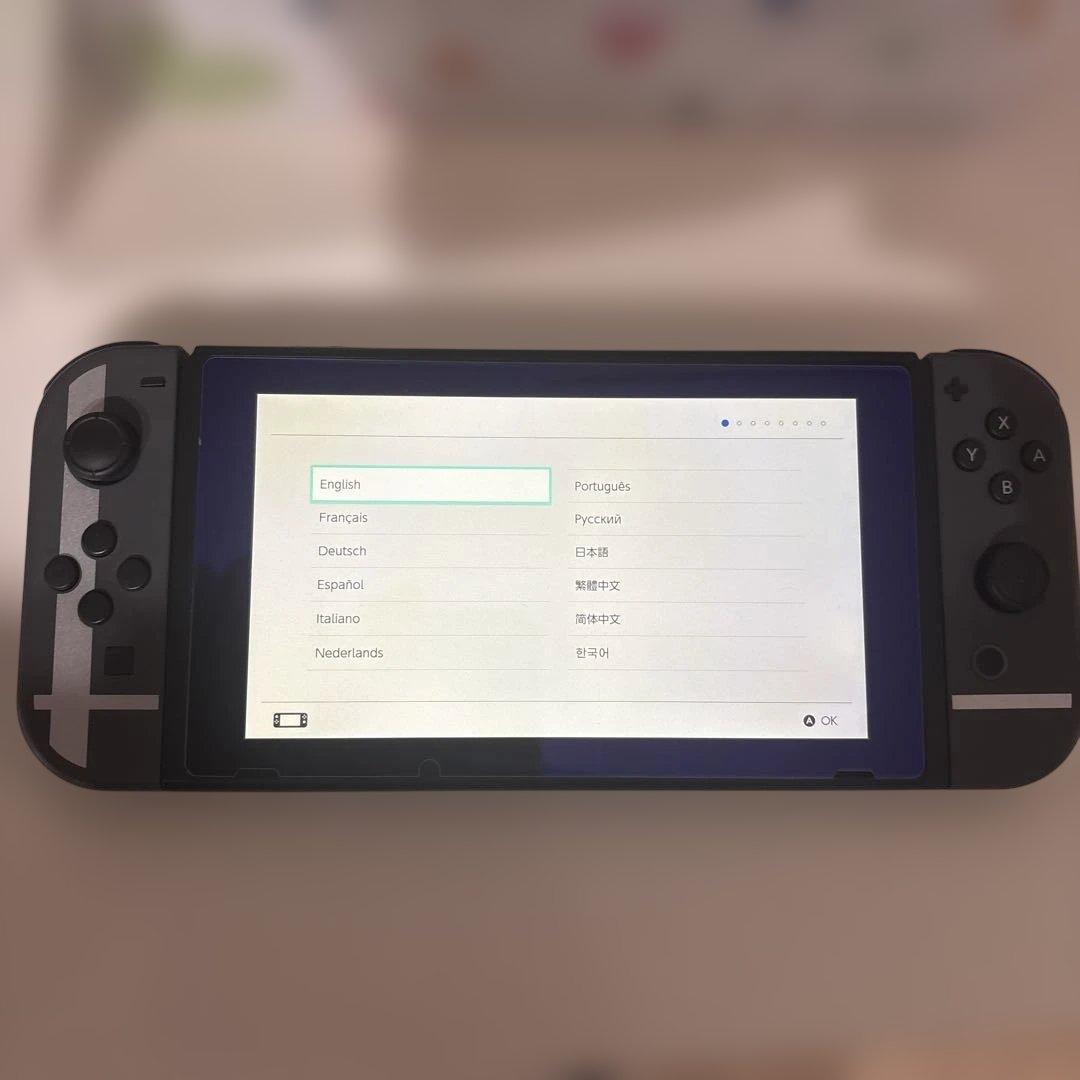 Nintendo Switch スマブラエディション