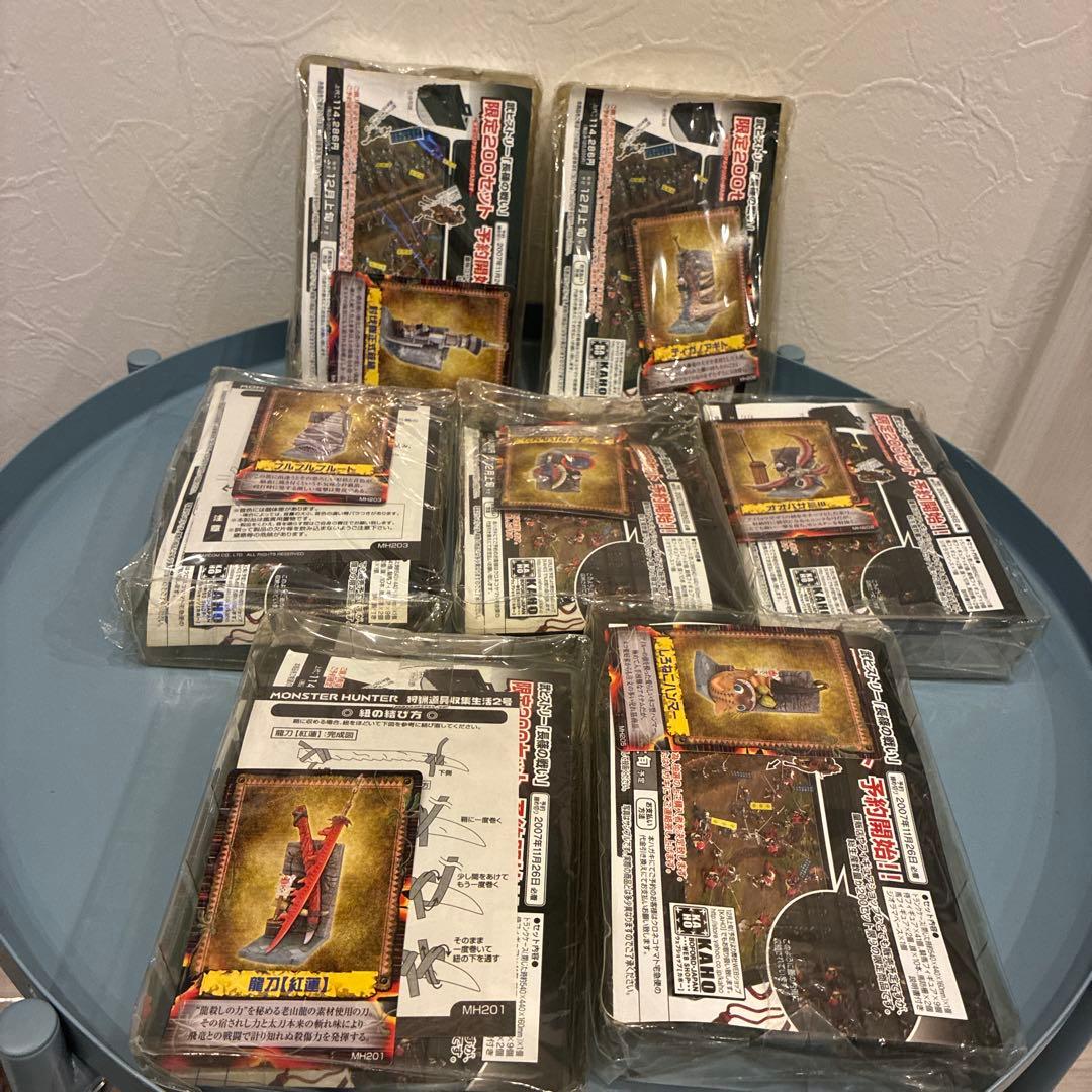 モンハン　モンスターハンター　狩猟道具収集生活　26個セット
