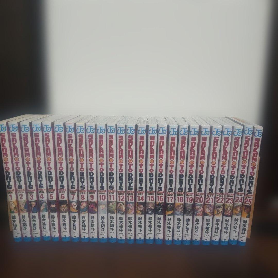 サカモトデイズ 1巻〜25巻 全巻 初版