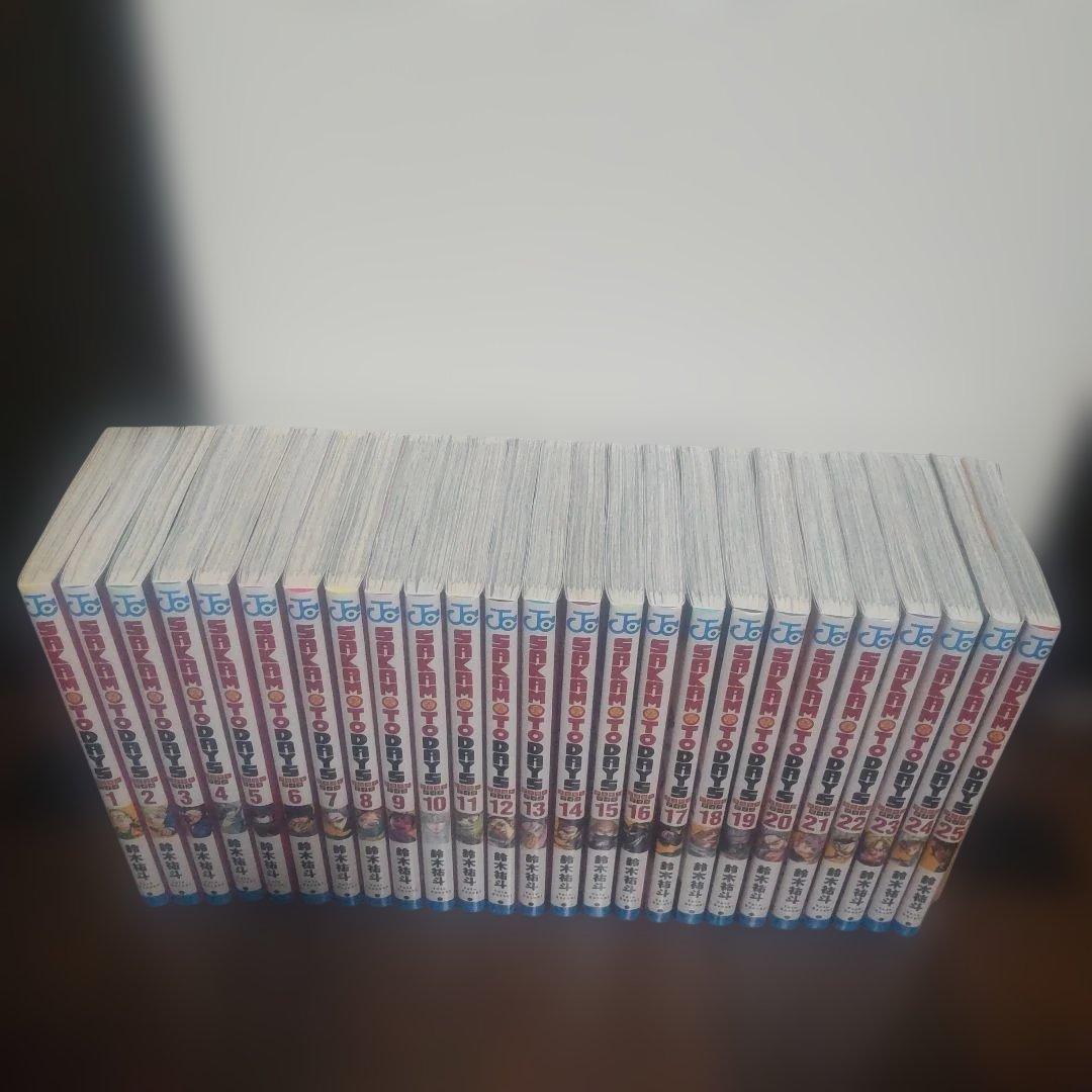 サカモトデイズ 1巻〜25巻 全巻 初版