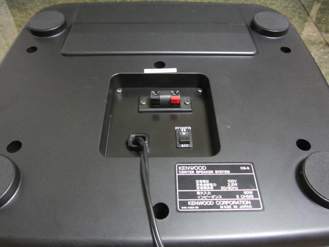 美品◆日本製◆KENWOOD ケンウッド◆ロゴ点灯◆センタースピーカーCS-6