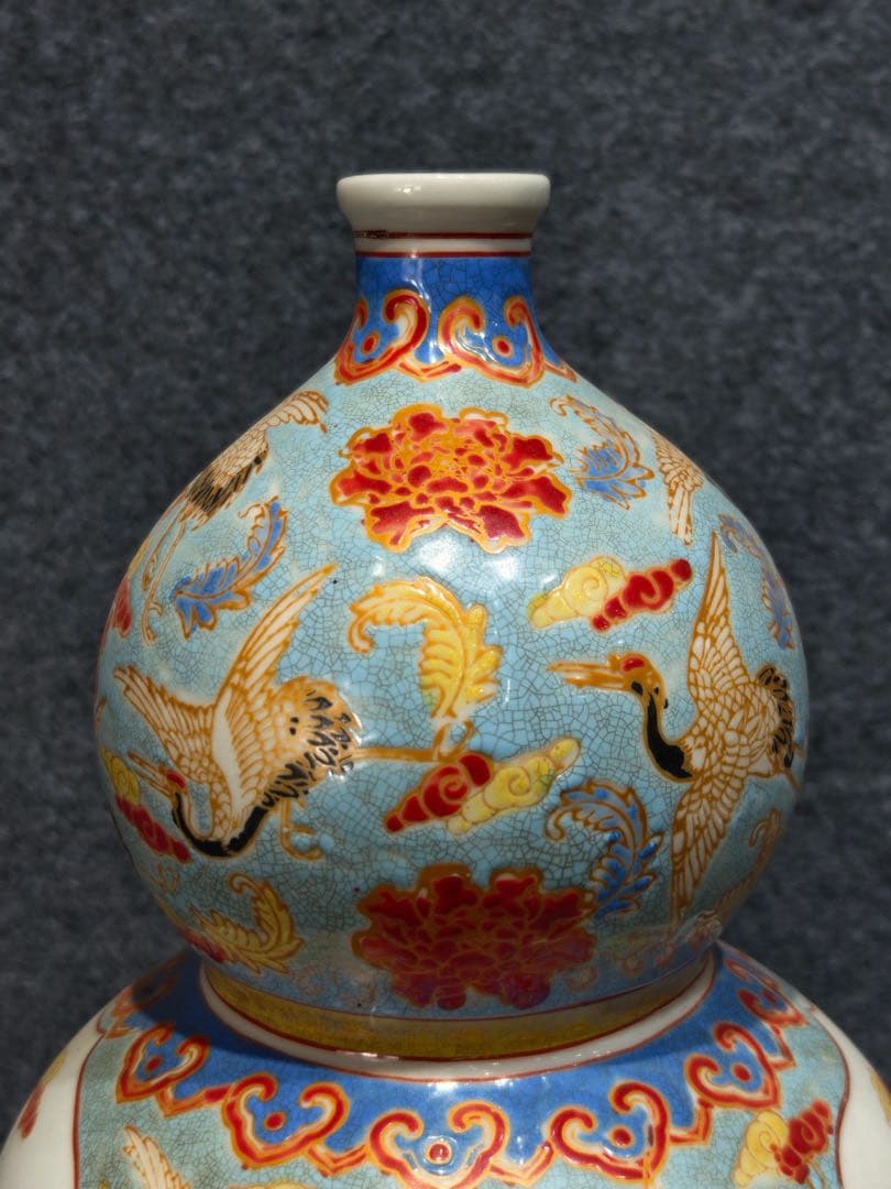 旧蔵　清朝乾隆時代 花瓶御用珐琅彩仙鶴文瓢形瓶【皇清乾隆御用】【乾隆御製】銘有り