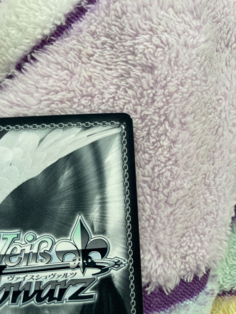 ヴァイスシュヴァルツ　バンドリ　SSP2枚セット