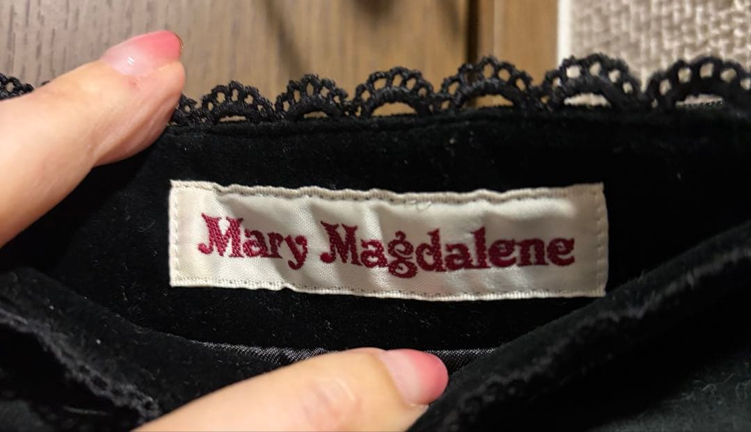 t*s様 メアリーマグダレン　別珍　スカラップフリルスカート　ブラック