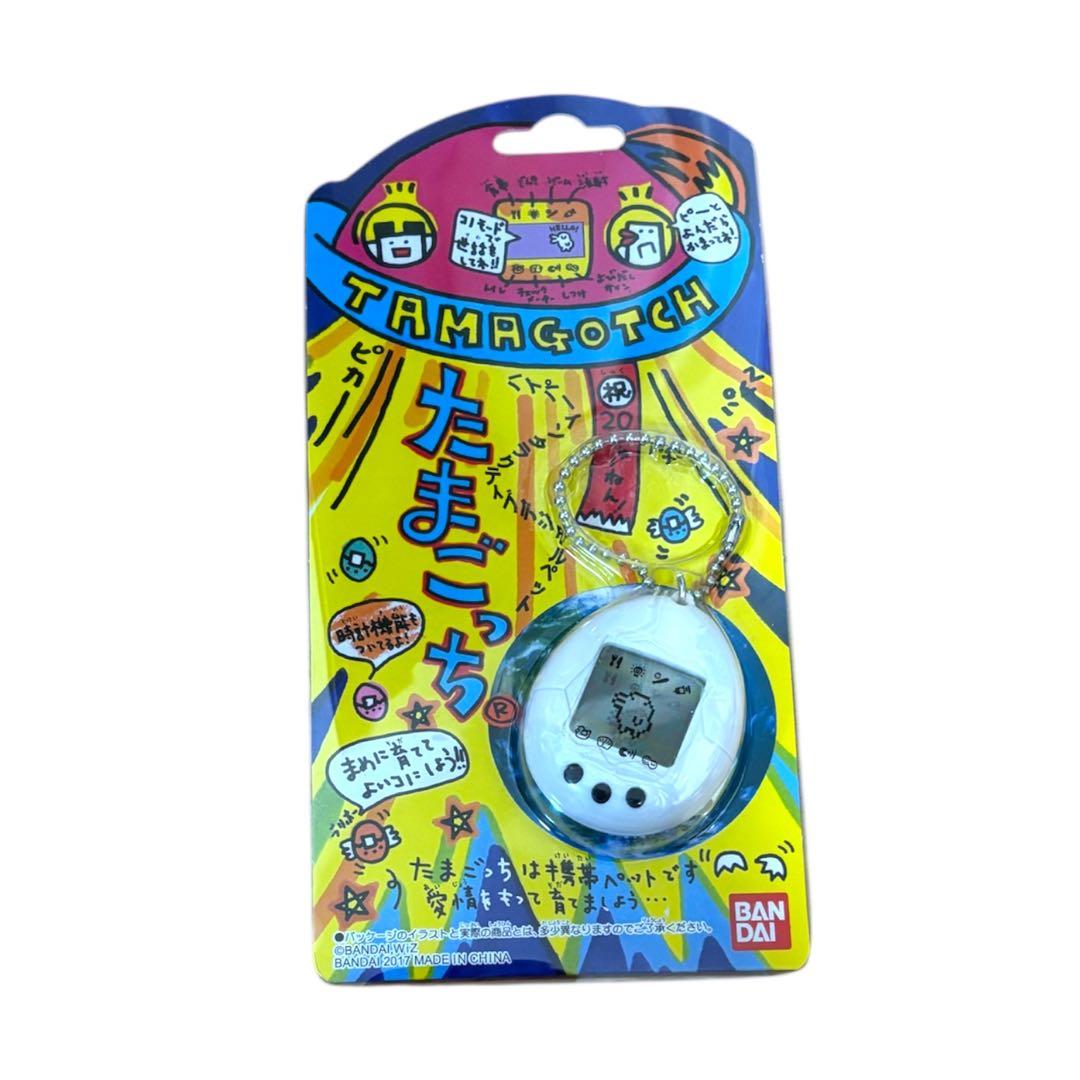 20しゅーねん！ たまごっち 白 レア 新品未開封