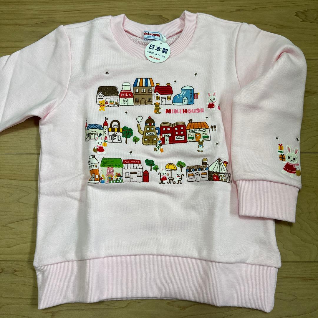 ミキハウス トレーナー 110サイズ ピンク