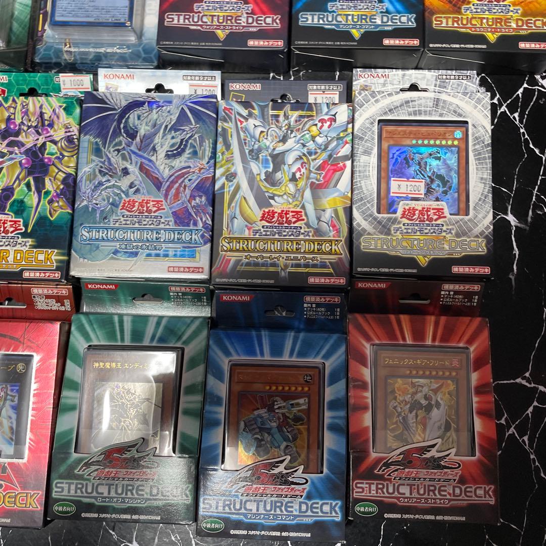 遊戯王デッキ未開封