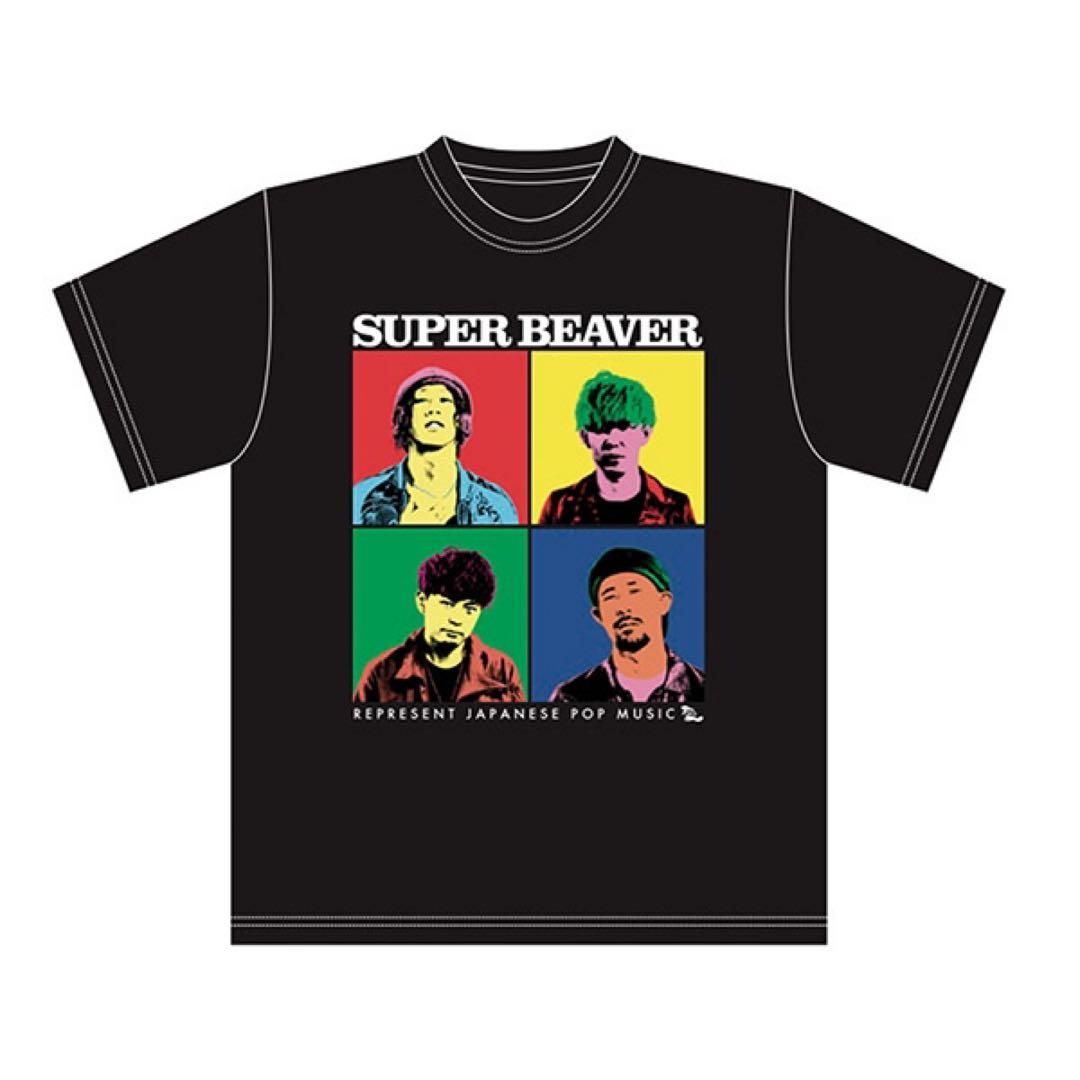 SUPER BEAVER ポップアートTシャツ ブラック M