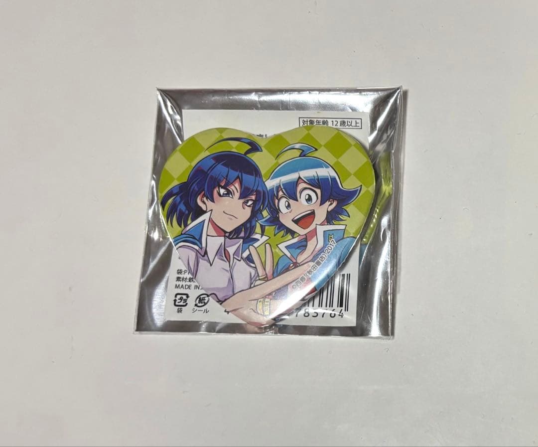 魔入りました入間くん 鈴木入間