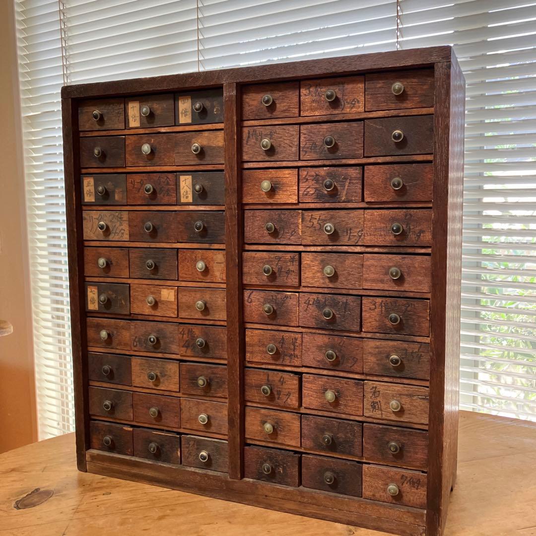 60杯　薬箪笥　古道具　アンティーク