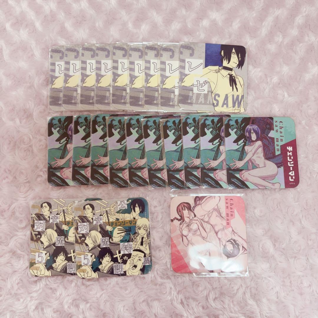 チェンソーマン レゼ アートコースター