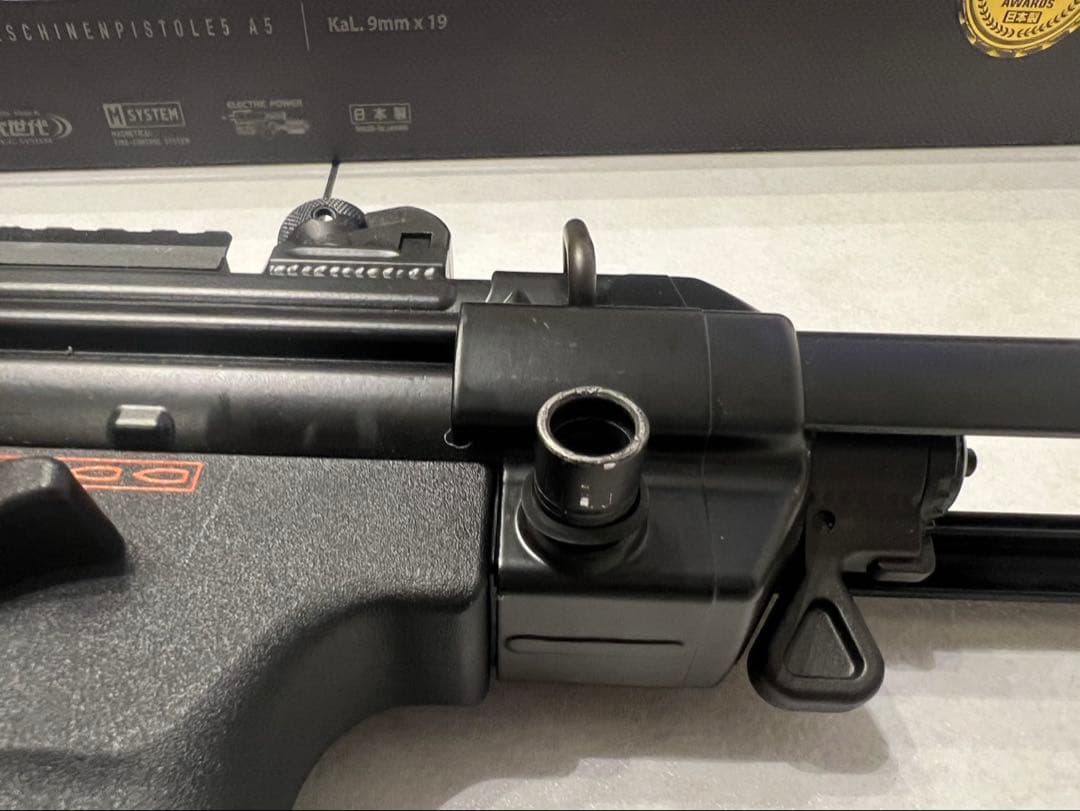 MP5A5 次世代電動ガン おまけ付き