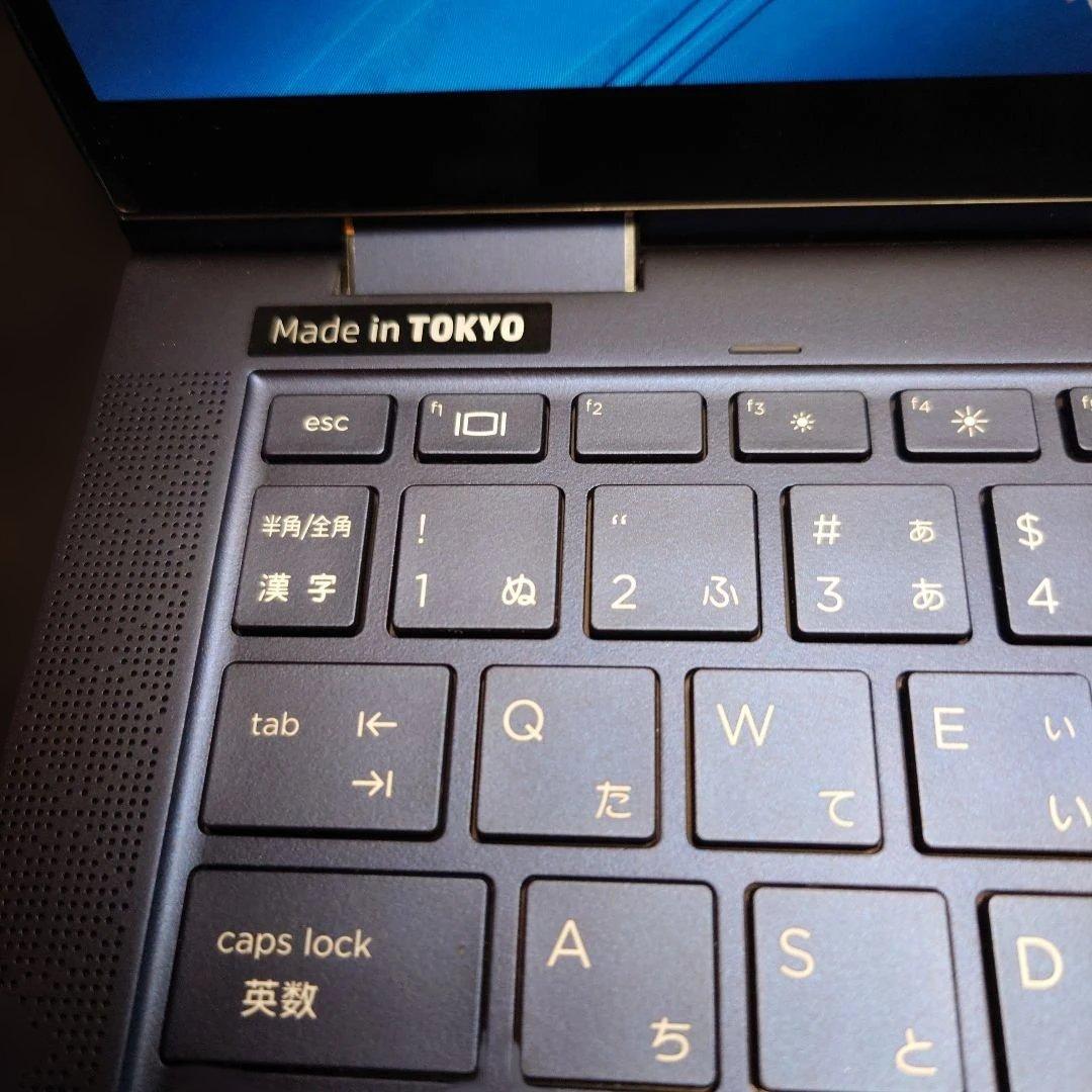 【Yuta】HP Elite DragonflyG1 【Office付き】