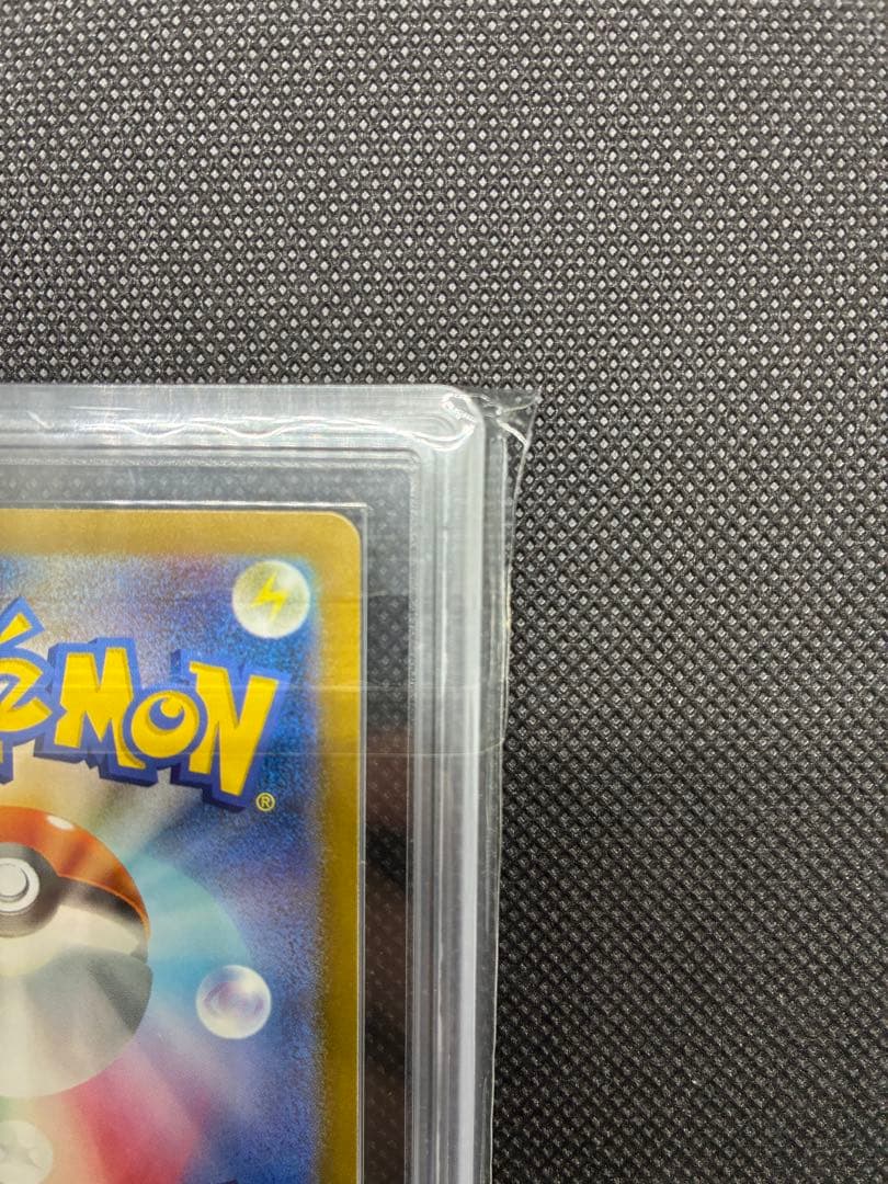 【本日特価】【世界40枚】【 ARS10+】名探偵ピカチュウ: プロモ