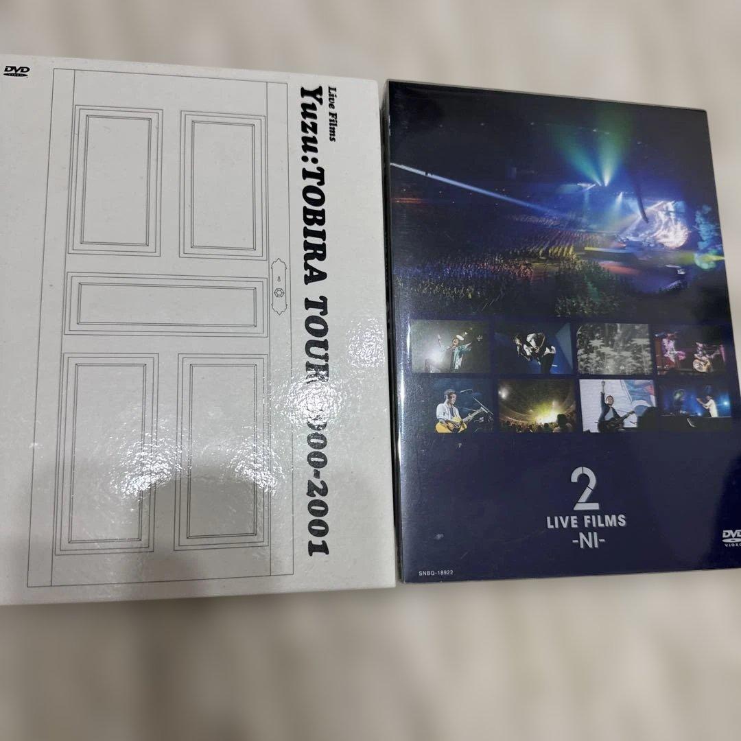 【22枚】ゆず DVDセット