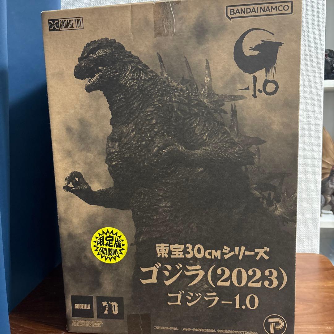 東宝30cm ゴジラ(2023) 少年リック限定版