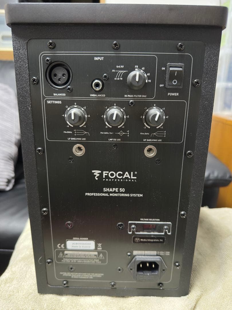 FOCAL Shape 50 ペア