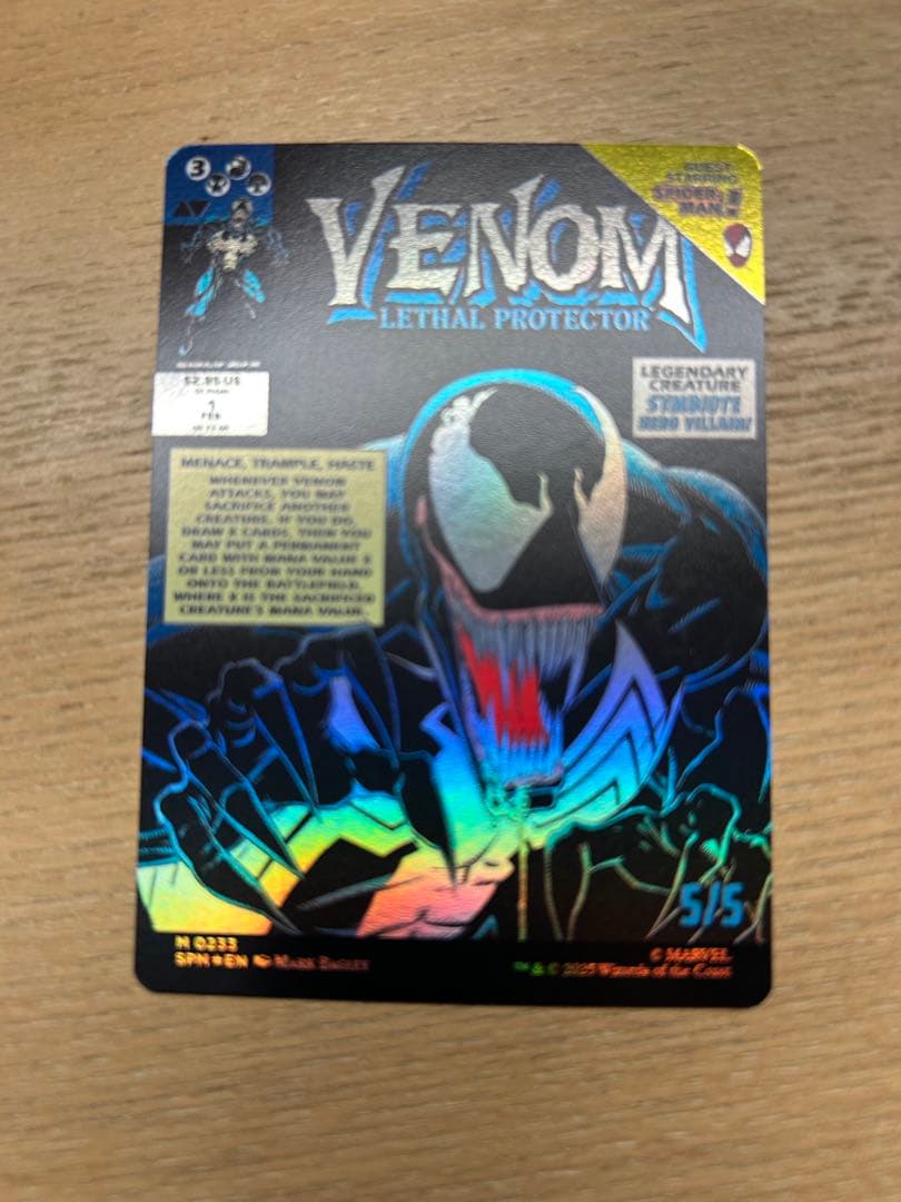 MTG エディ・ブロック　ボーダーレスfoil最安値