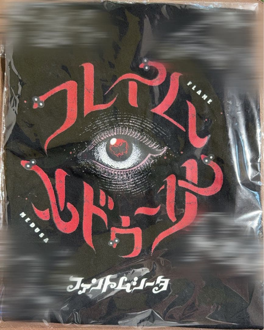 ファントムシータ ハイネくじ A賞 サイン入りTシャツ