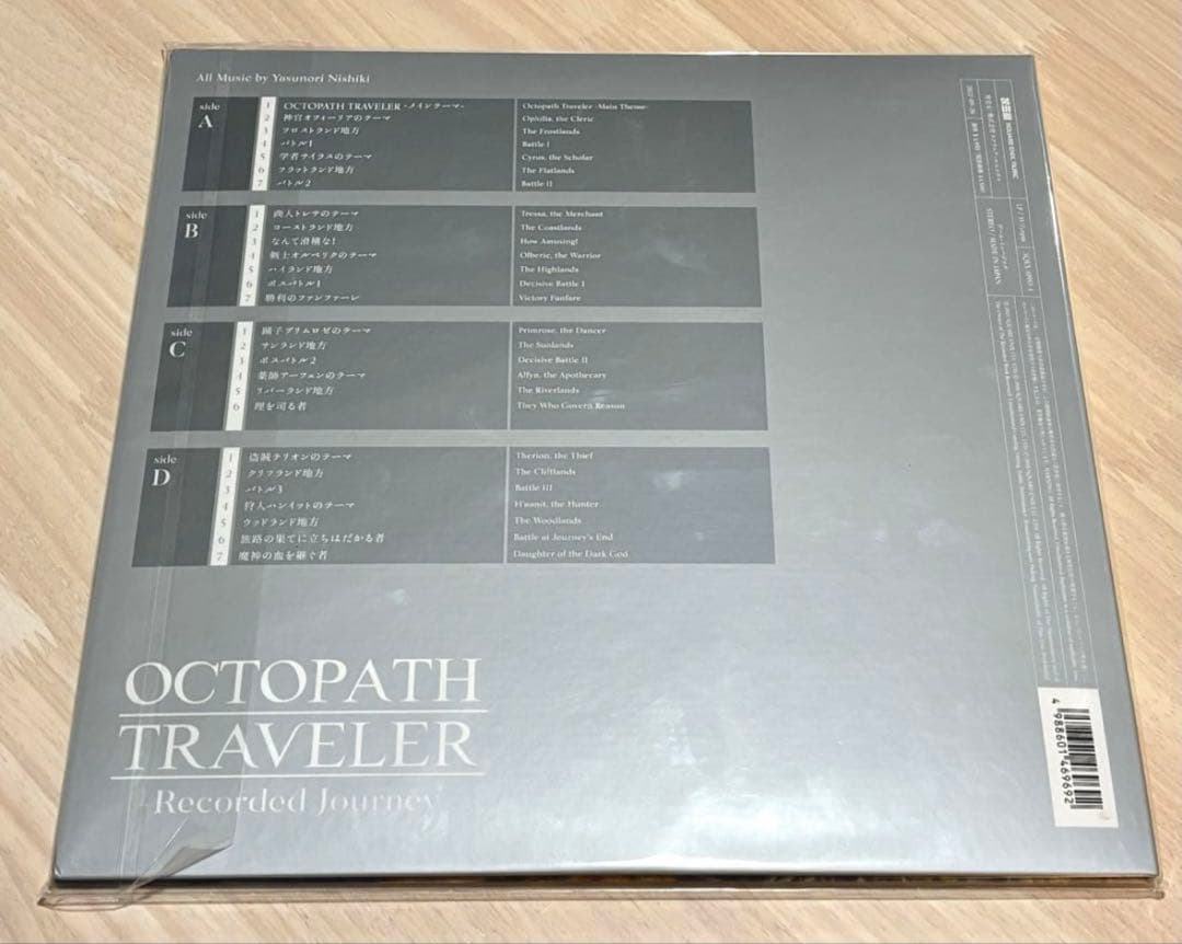 【オクトラ朗読劇】限定アクリルスタンド&レコード