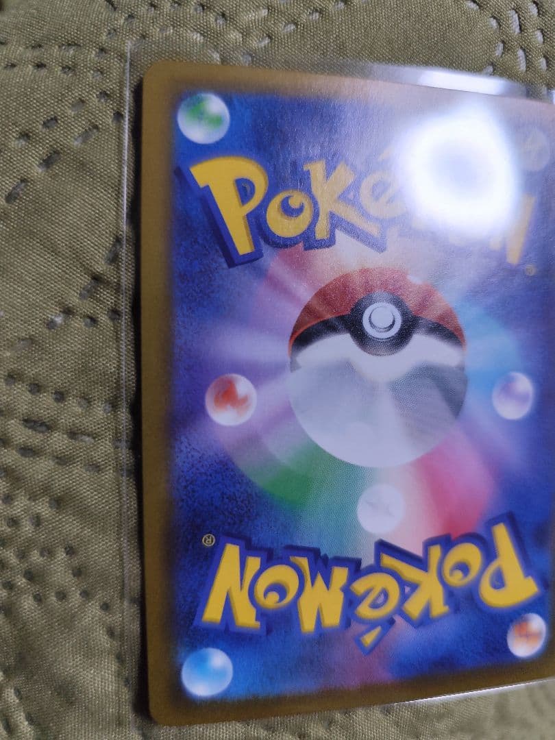 メガゲンガーex SAR ポケモンカード メガドリームex megaドリームex