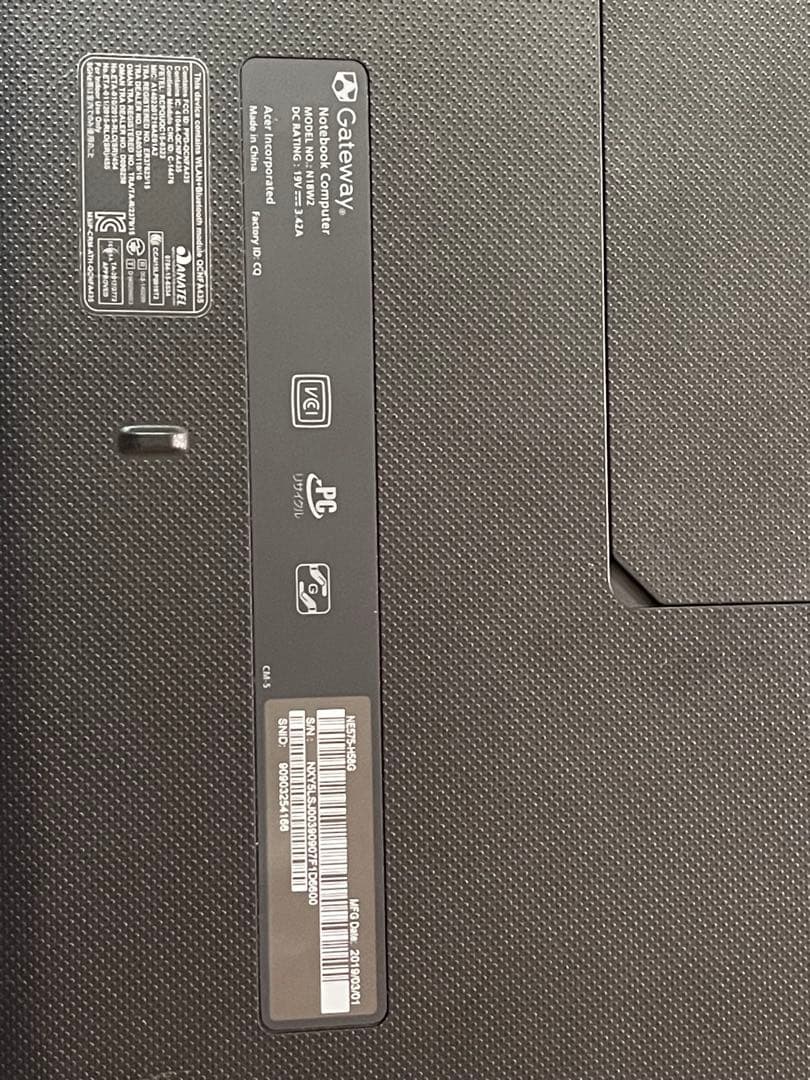 Gateway ノートPC Core i5(第8世代) 「Win11正規対応」