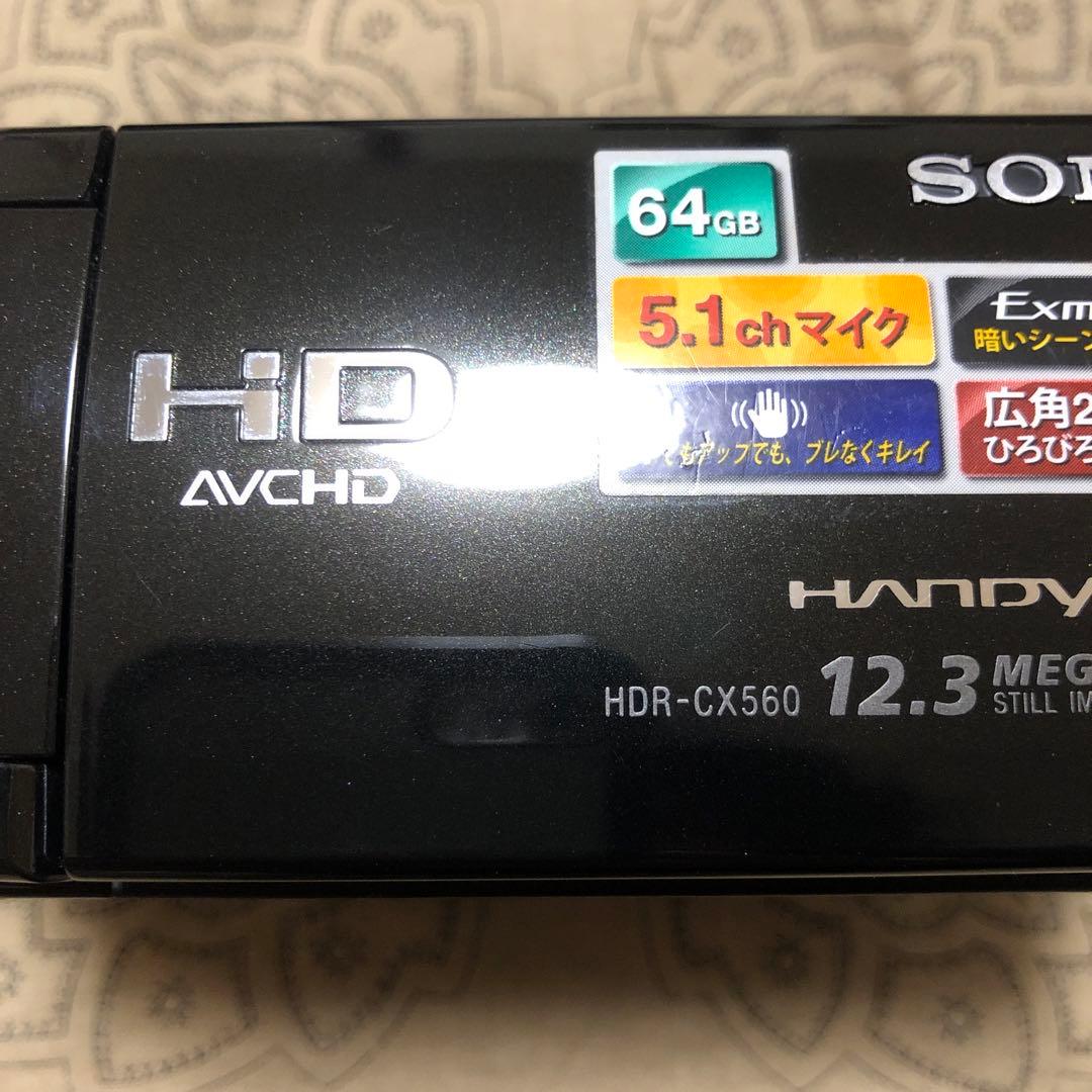 美品 SONY HDR-CX560V ナイトショット GPS搭載 ビデオカメラ