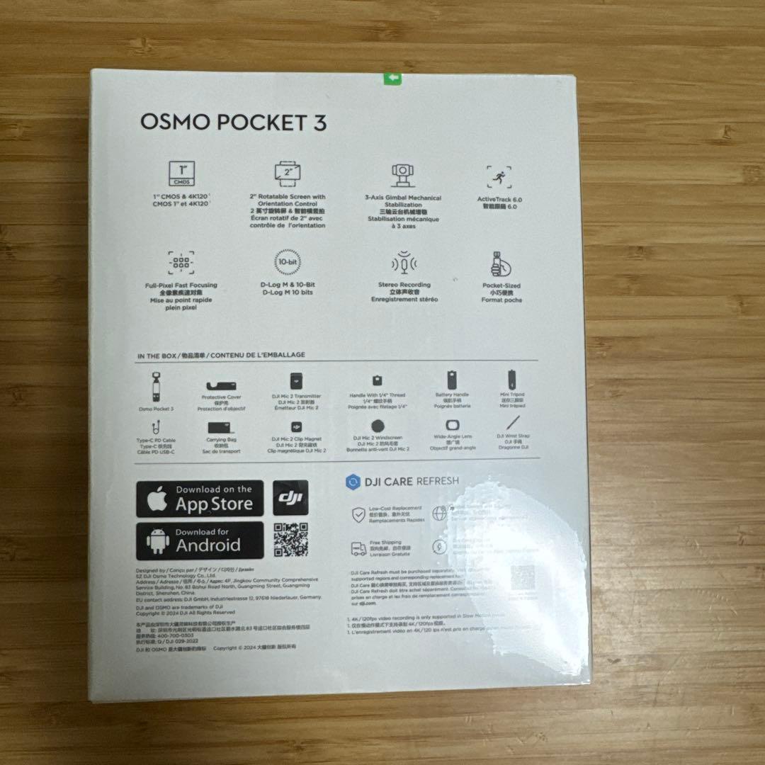 【新品未使用】DJI Osmo Pocket 3 クリエイター コンボ