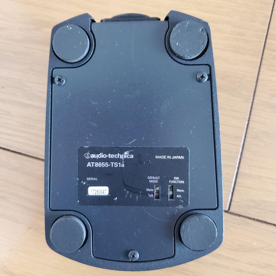 オーディオテクニカAT8655