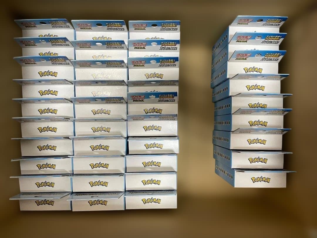 ポケモンカード　スタートデッキ100　バトルコレクション　39個　まとめ売り